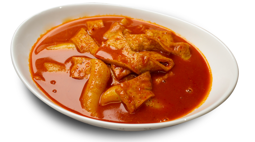 떡볶이